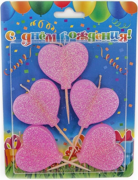 Свечи Сердце Розовый с блестками 6см 5шт 1608