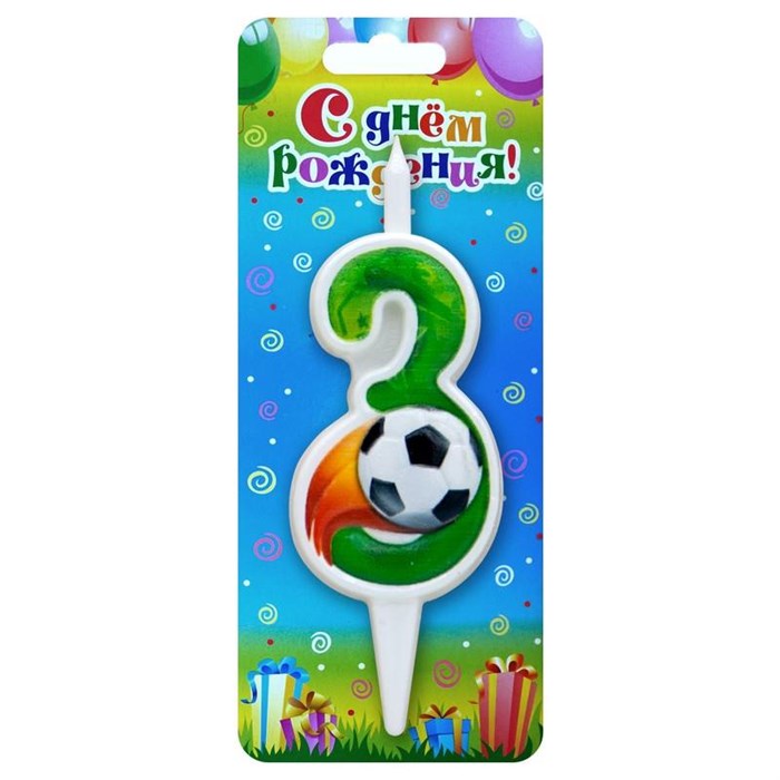 Свеча Цифра 3 Футбольный мяч 10см 0653