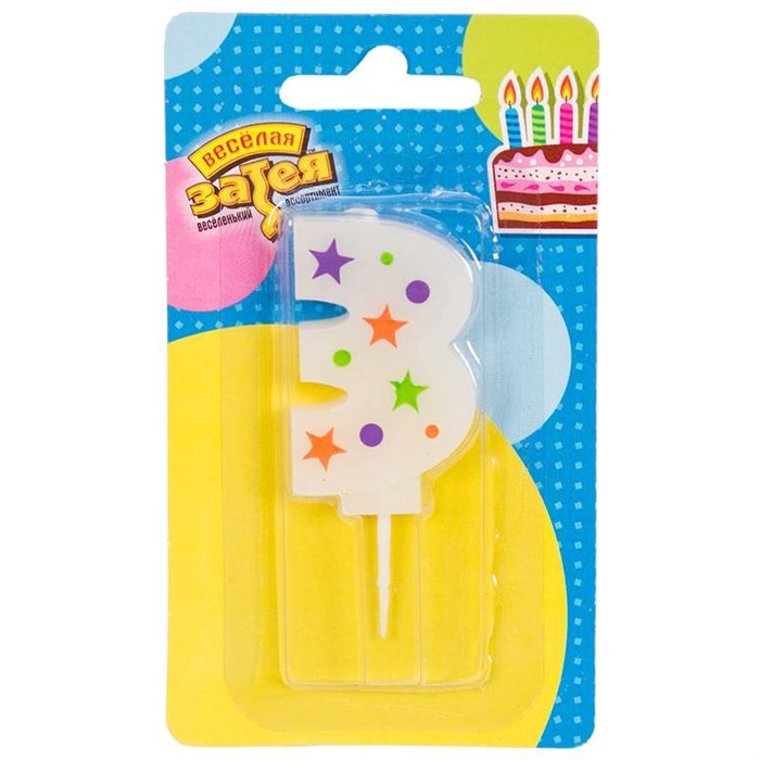 Свеча Цифра 3 Звезды 5см 1502-4227