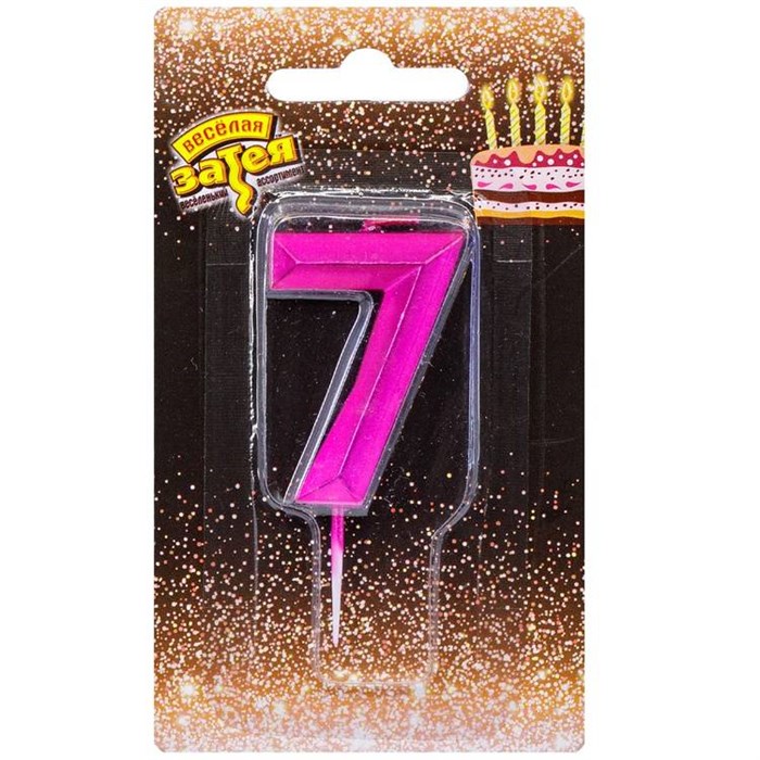 Свеча Цифра 7 Диамант Маджента 4,5см 1502-4849