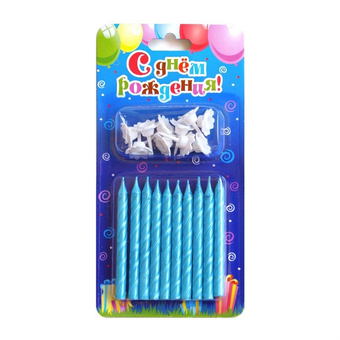 Свечи классические Небесно-голубые 10шт 0117