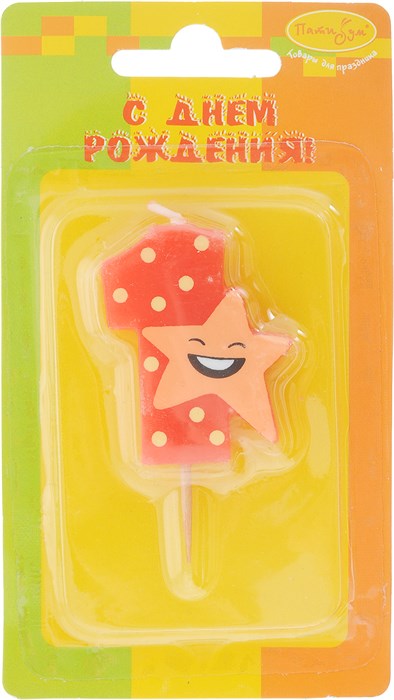 Свеча Цифра 1 Звезда мини 331261 6027292