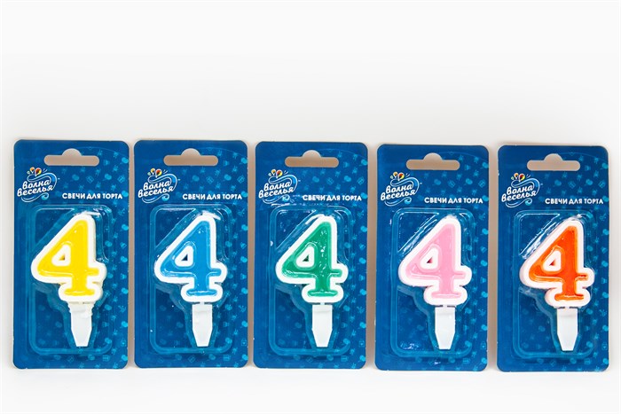 Свеча Цифра 4 Ассорти 5см 132604