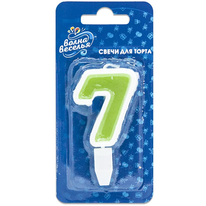 Свеча Цифра 7 Ассорти 5см (наличие цвета необходимо уточнять) 132607
