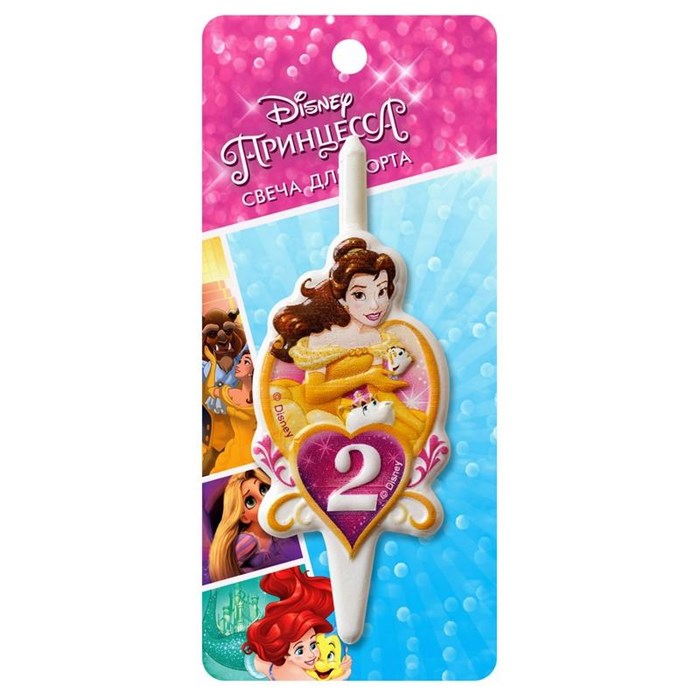 Свеча Цифра 2 Принцесса Белль 3552