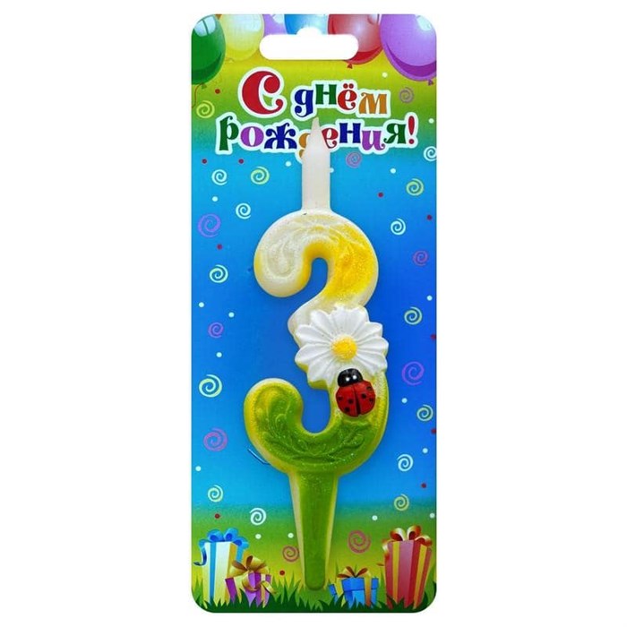 Свеча Цифра 3 С ромашками 3064