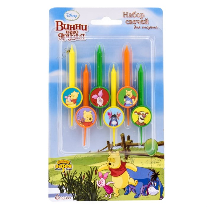 Свечи Разноцветные Винни и друзья на подставках 6шт 1502-1043