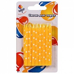 Свечи Желтые горох белый 7см 16шт 132433