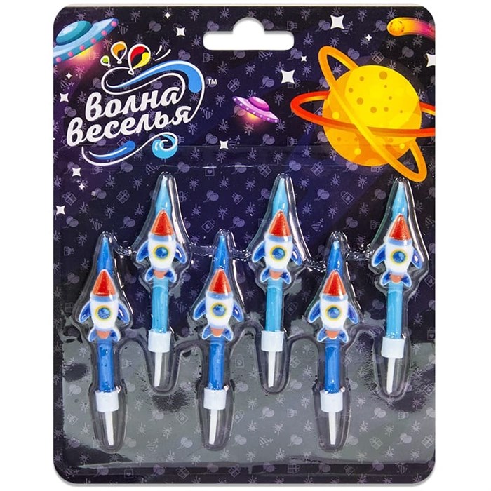 Свечи Космические ракеты Синий 6см 6шт 620159