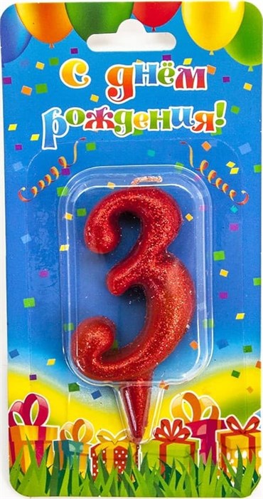 Свеча Цифра 3 Овал Красный с блестками 8см 1489