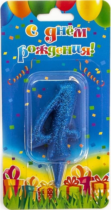 Свеча Цифра 4 Овал Синий с блестками 8см 1500