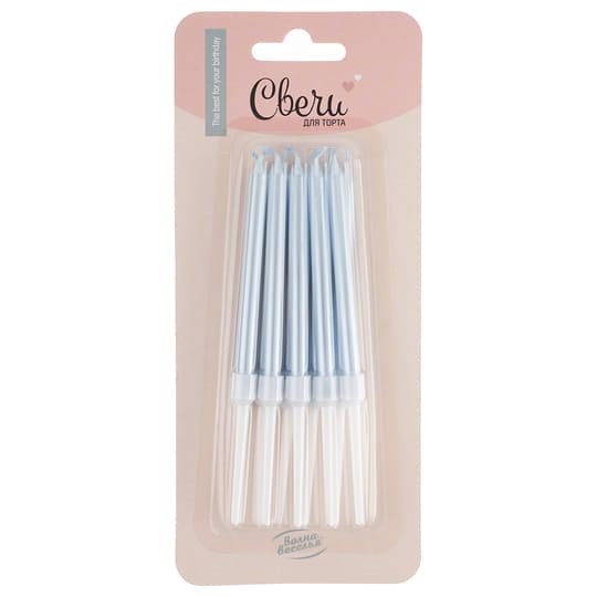 Свечи Голубой Перламутр 0,6*8 см 10 шт. с держат. 620213B