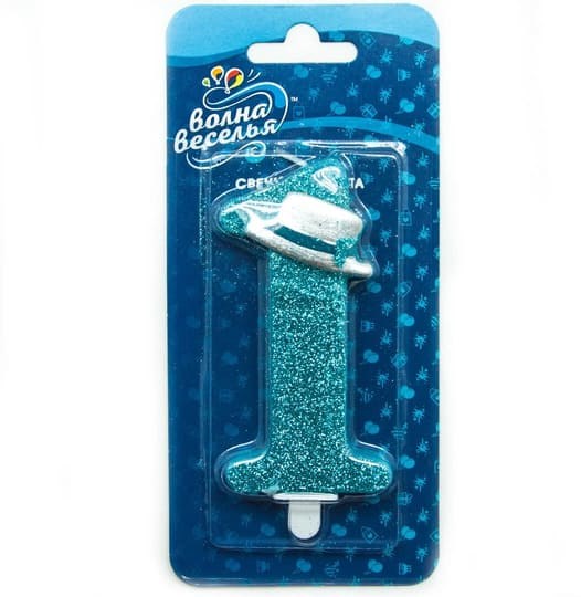 Свеча Цифра 1 Шляпа для джентльмена Голубой с блестками 9см 624047B