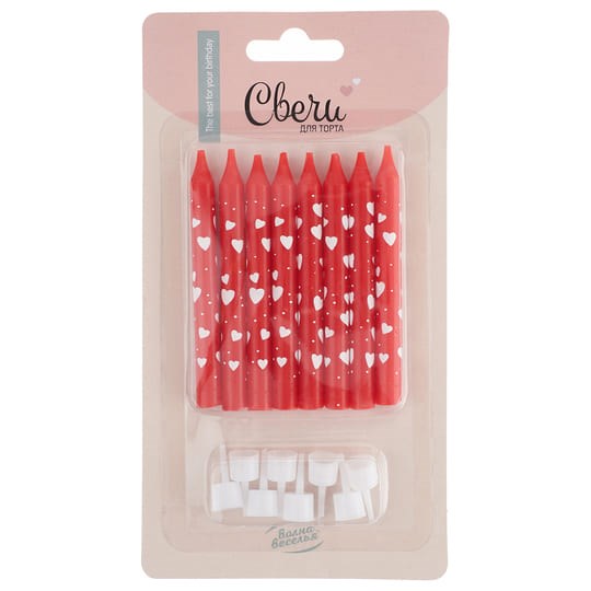 Свечи Белые сердечки Красный 8см 8шт с держат. 627076