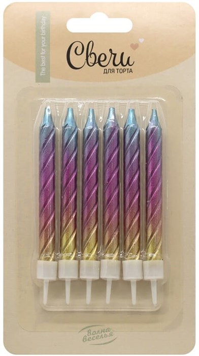 Свечи Синий/Серебро Металлик 0,6*14 + 2 см 6 шт. с держат. 802937