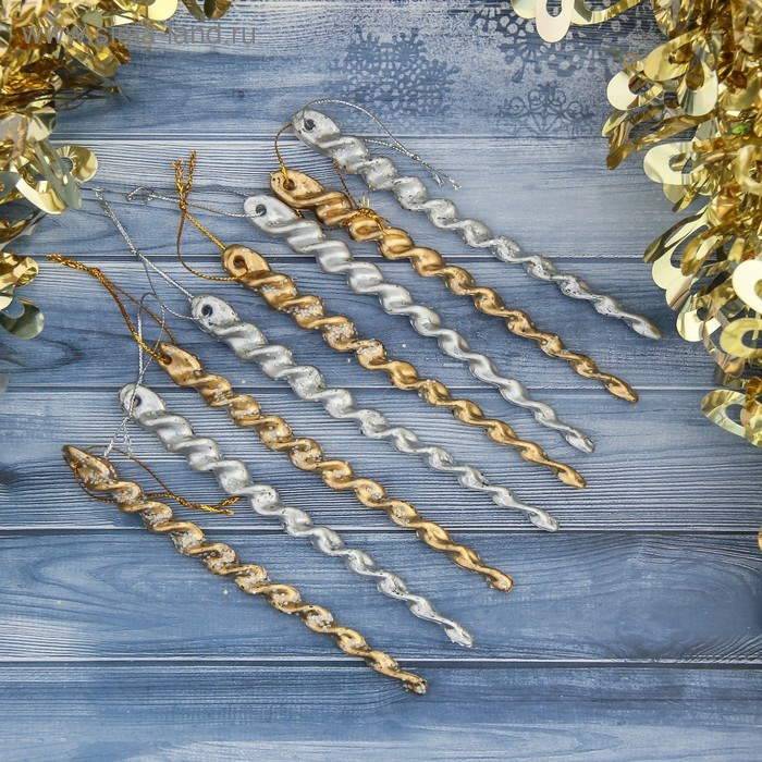 Украшение ёлочное Витые сосульки 8 шт 12см 3562596 3562596