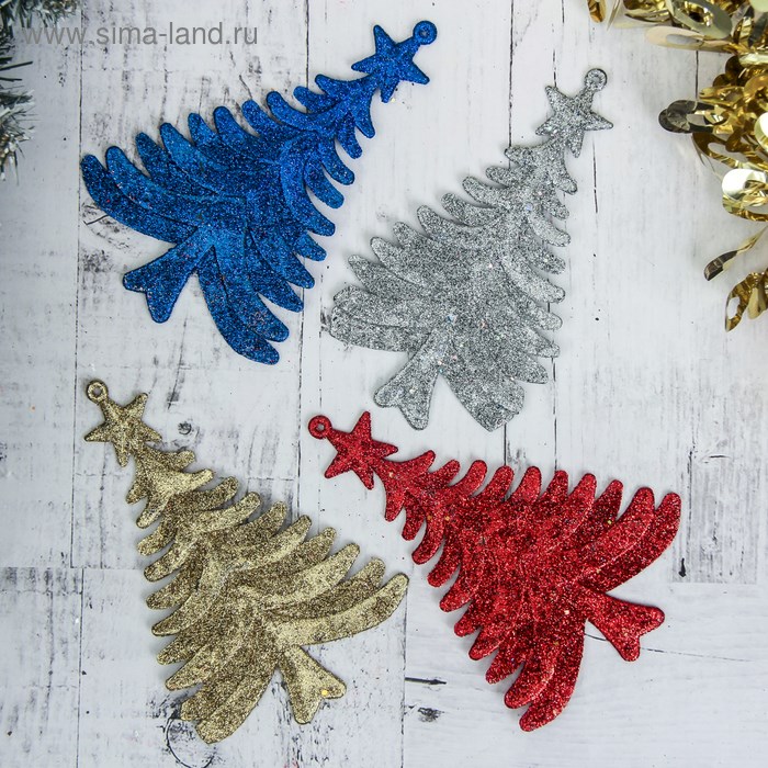 Украшение ёлочное Елка со звездой блеск 4шт 10*13см 3570493 3570493