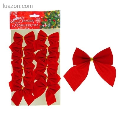 Украшение елочное бантик 12шт 5,5см 543771 543771