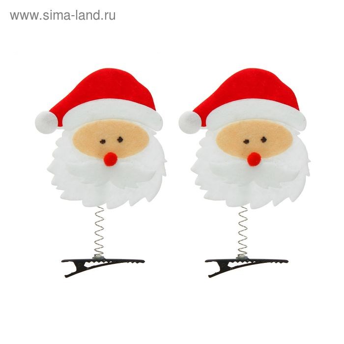 Зажим Дед мороз набор 2шт 1373615 1373615