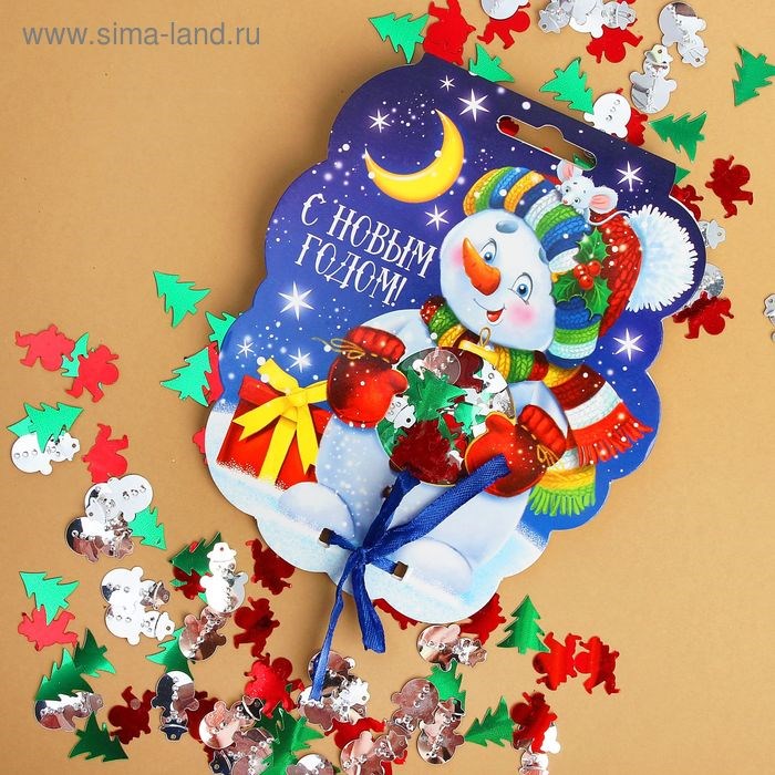 Праздничное конфетти С Новым годом! Снеговик 14гр 2226412 2226412