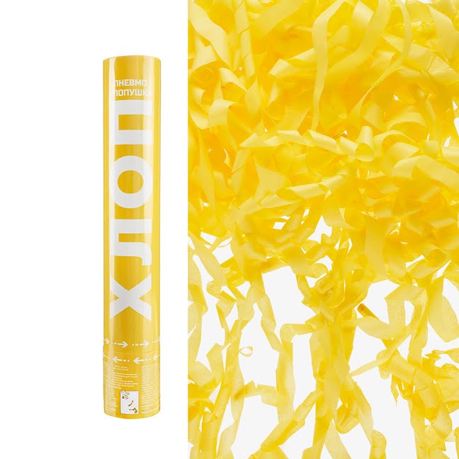 Хлопушка Бумфети 30см Хлопни Бум серпантин Желтый 723014 723014