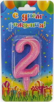 Свеча Цифра 2 Овал Розовый с блестками 7см 1589