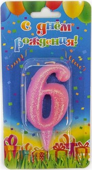 Свеча Цифра 6 Овал Розовый с блестками 7см 1593