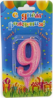 Свеча Цифра 9 Овал Розовый с блестками 7см 1596