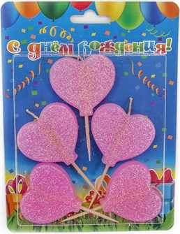 Свечи Сердце Розовый с блестками 6см 5шт 1608