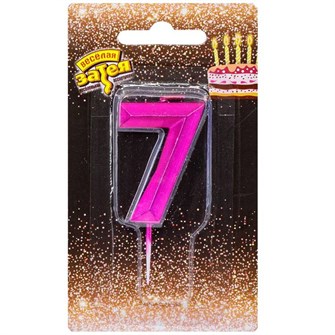 Свеча Цифра 7 Диамант Маджента 4,5см 1502-4849
