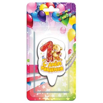 Свеча Надпись С Днем Рождения! Цифра 1 Мишка Красная 1163-SM