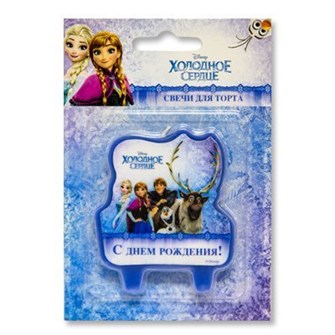 Свеча Надпись С днем рождения! Холодное Сердце 1502-1813