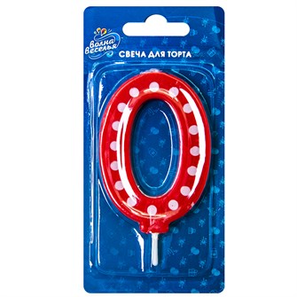 Свеча Цифра 0 Красная в белую точку 7,5см 803130