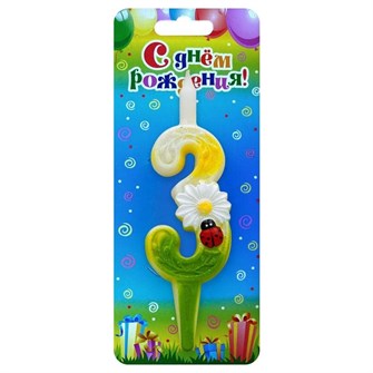 Свеча Цифра 3 С ромашками 3064