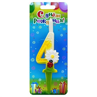 Свеча Цифра 4 С ромашками 3065