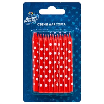 Свечи Красные в белкю точку 7см 16шт 132421