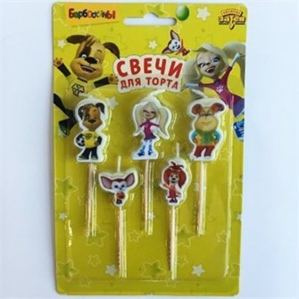 Свечи на шпажках Барбоскины 5шт 1502-2651