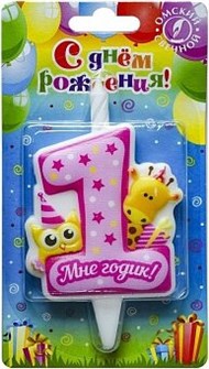 Свеча Цифра 1 Мне Годик! (жираф и совенок) Розовый 12см 0268