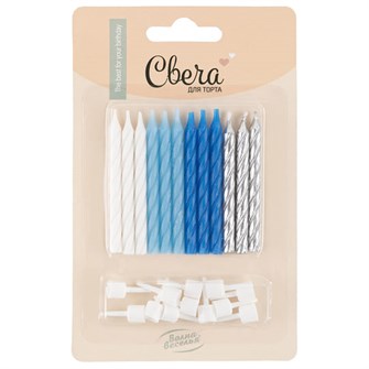 Свечи Голубой микс Металлик 6 см 12 шт. с держат. 132531