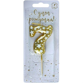 Свеча Цифра 7 Звездочки Золото 4,3 см 6377