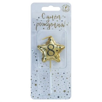 Свеча Звезда 8 Золото Металлик 9 см 0908