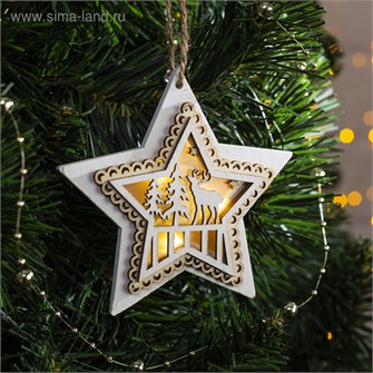 Подвеска световая Звезда новогодняя белая 10*10*2см 3 LED Т/БЕЛЫЙ 4357359 4357359