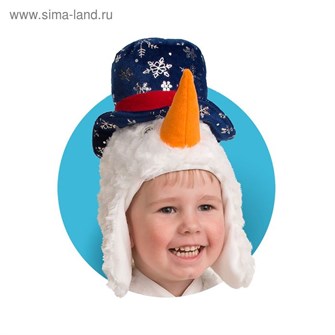 Шапочка Снеговичок 2186273 2186273