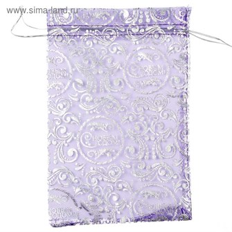 Мешочек органза синий С Новым годом! 16*24см 1396224 1396224