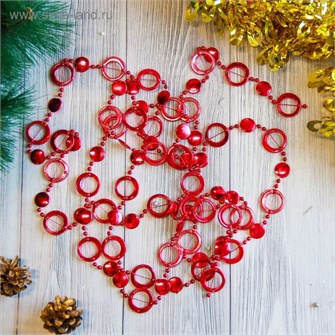 Бусы на елку 2,7м Кольца красные d-10мм 2371382 2371382