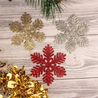 Украшение новогоднее Снежинка разноцветная 3шт d-10см 2372116 2372116