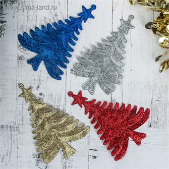 Украшение ёлочное Елка со звездой блеск 4шт 10*13см 3570493 3570493