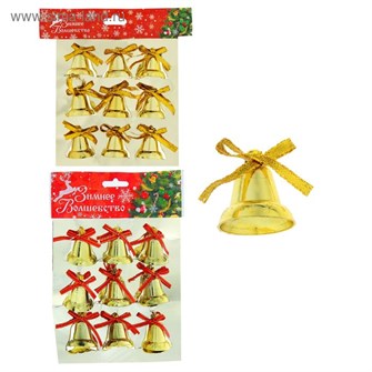 Украшение елочное колокольчики 9шт 2,5см глянец 547047 547047