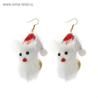 Серьги Дед мороз 1380397 1380397