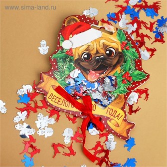 Праздничное конфетти Веселого Нового года! 14гр 2226403 2226403